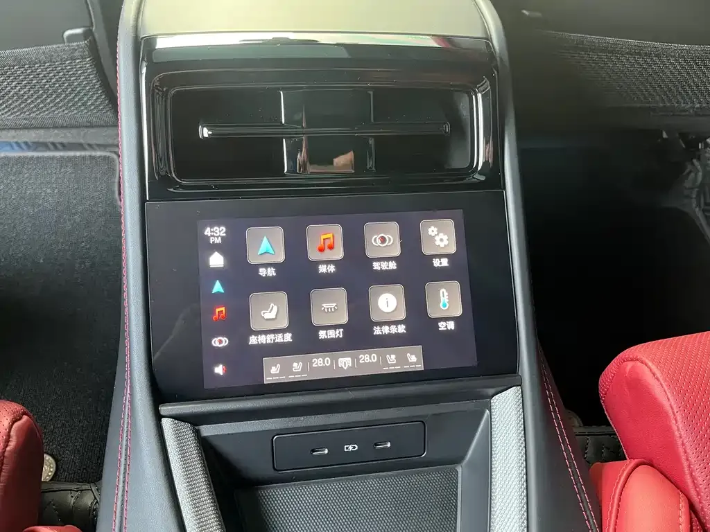 Porsche Panamera 2024 из CN, фото 3