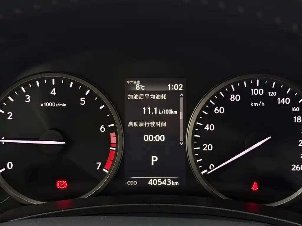 Lexus NX 2021 из CN, фото 2