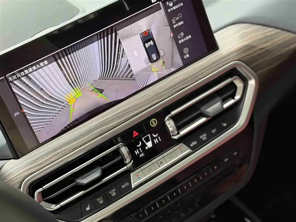 BMW X3 2023 из CN, фото 5