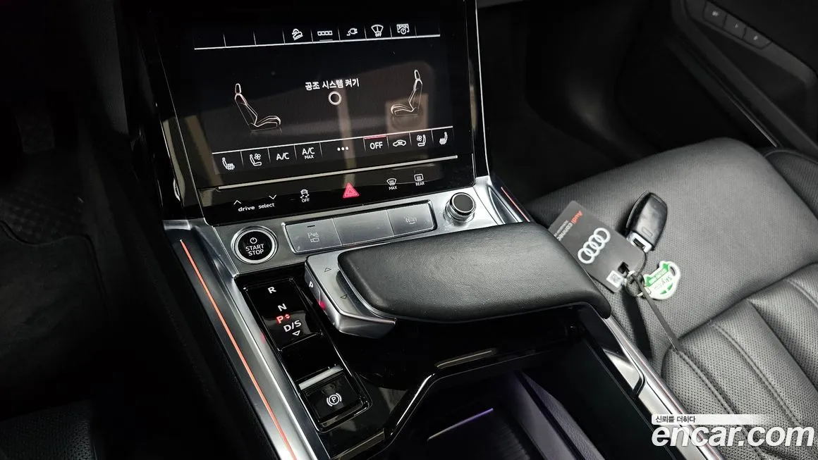 Audi e-tron 2022 из KR, фото 7