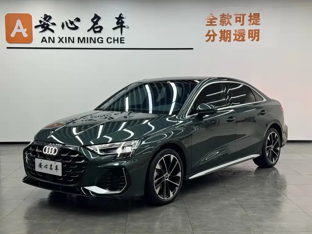 Audi A3 2025 из CN, фото 1