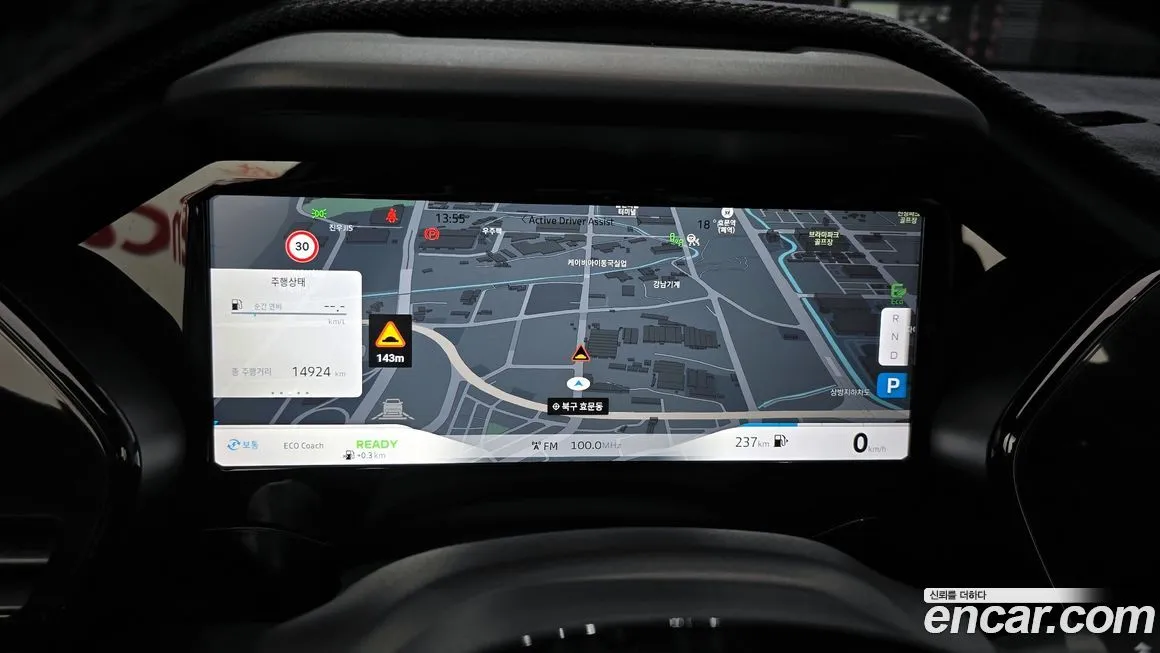 Renault Korea (Samsung) Grand Koleos 2025 из KR, фото 6