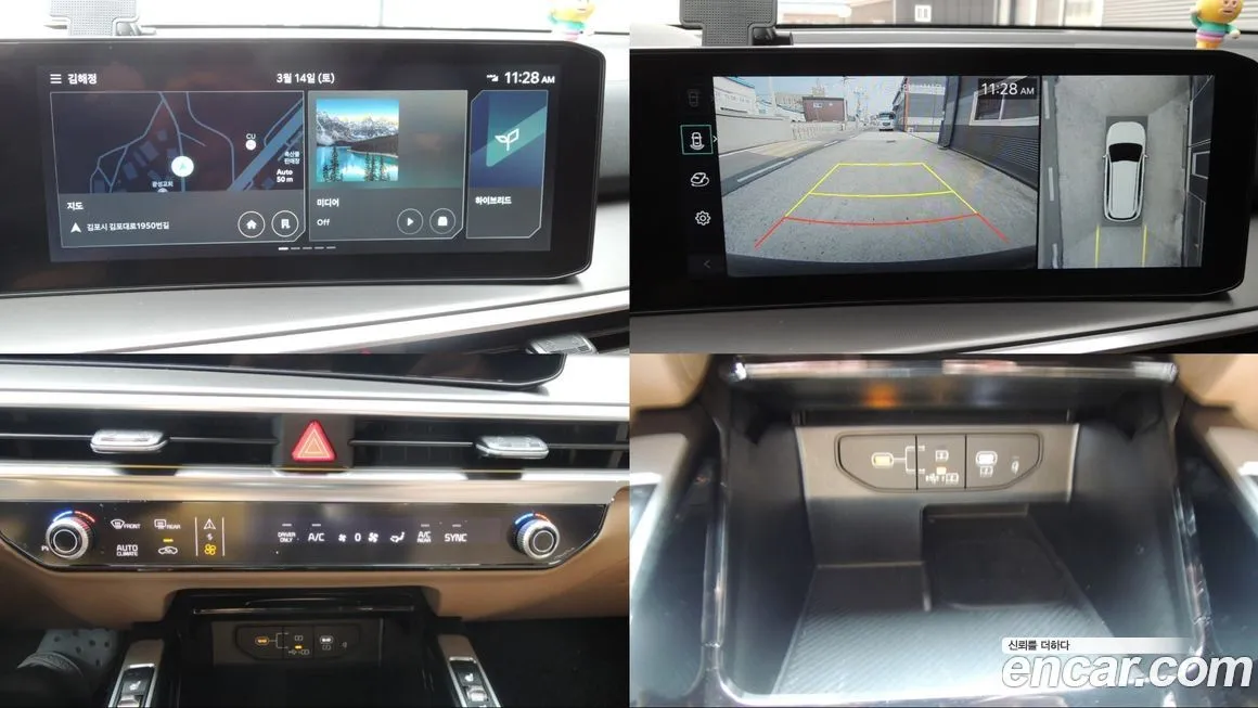 Kia Sorento — фото 10