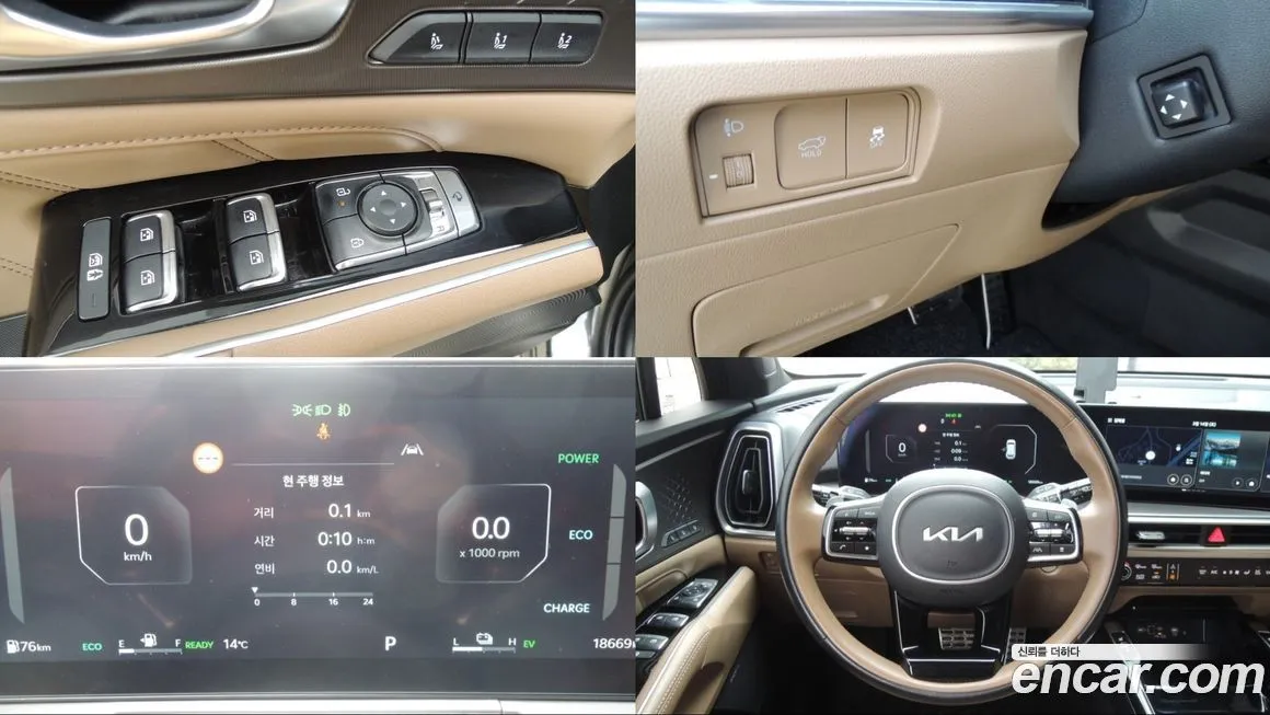 Kia Sorento — фото 3