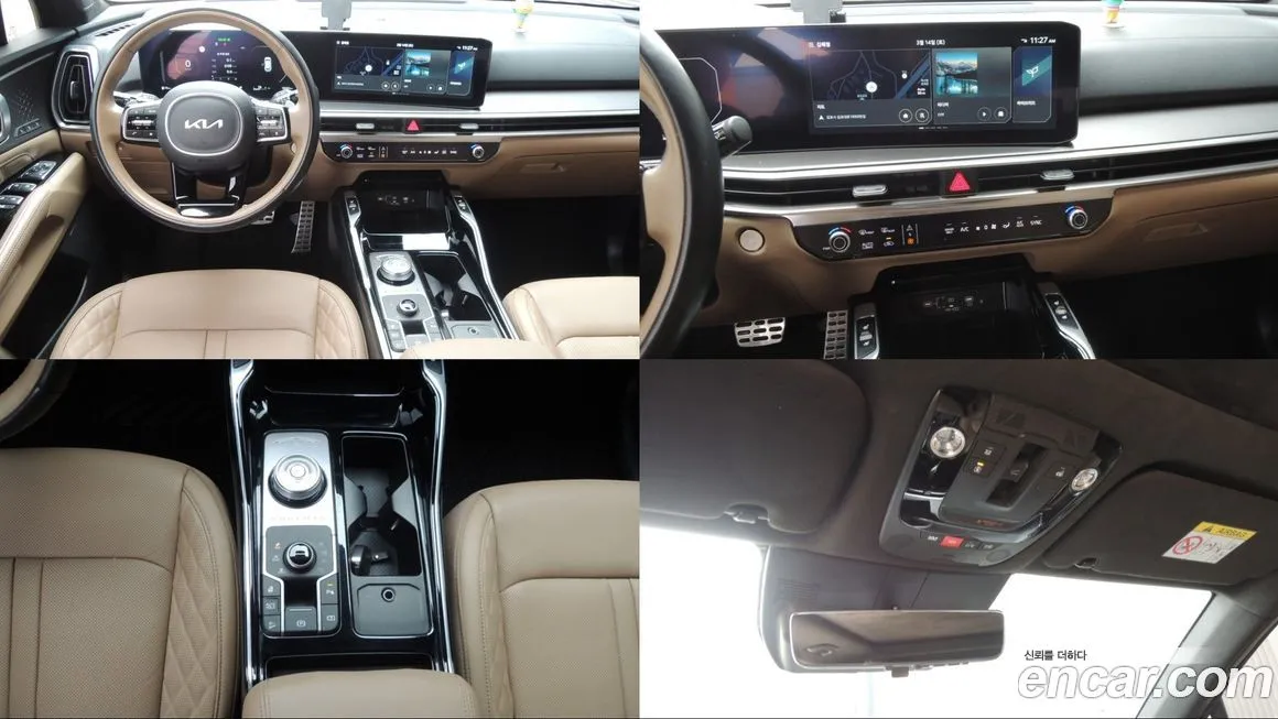 Kia Sorento — фото 8