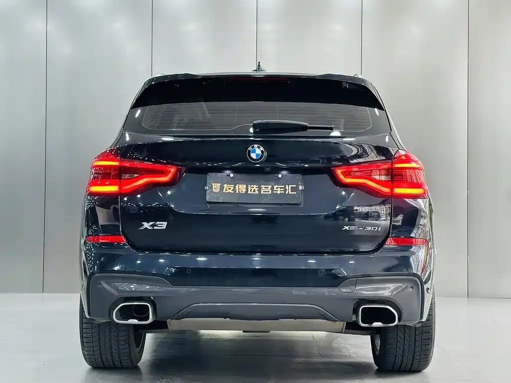 BMW X3 2021 из CN, фото 4