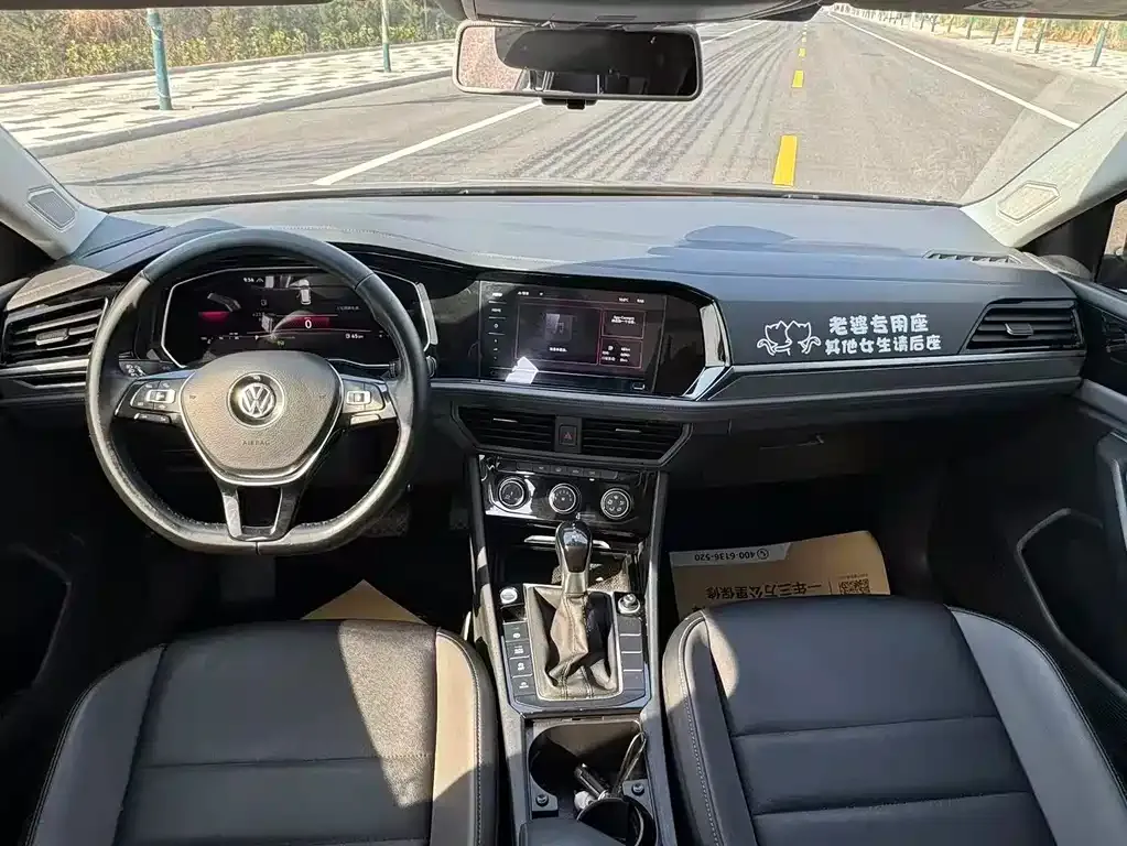 Volkswagen Sagitar 2021 из CN, фото 4