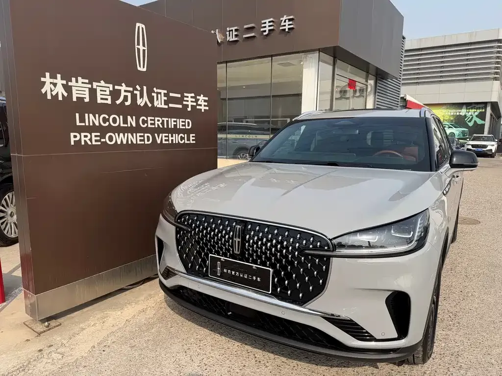 Lincoln Aviator 2025 из CN, фото 7