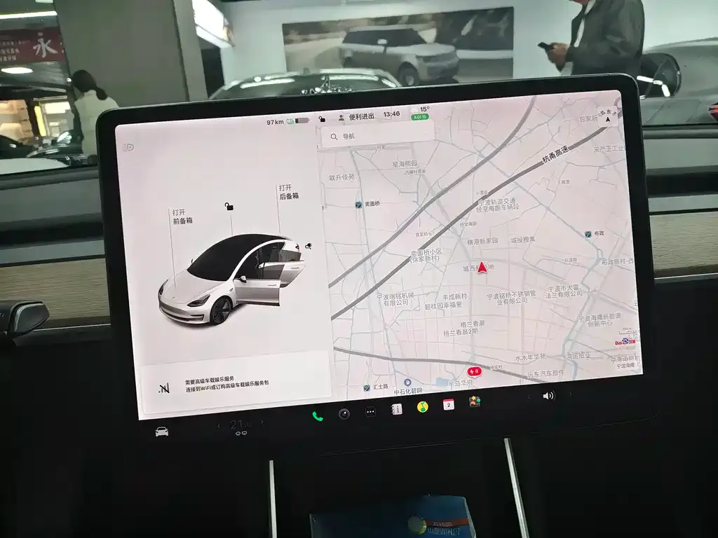 Tesla Model 3 2021 из CN, фото 8