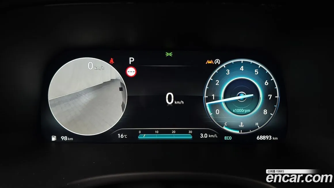 Hyundai Palisade 2023 из KR, фото 9