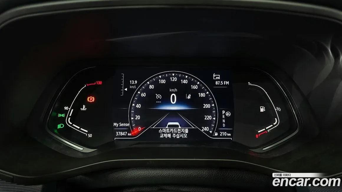 Renault Korea (Samsung) XM3 2022 из KR, фото 4