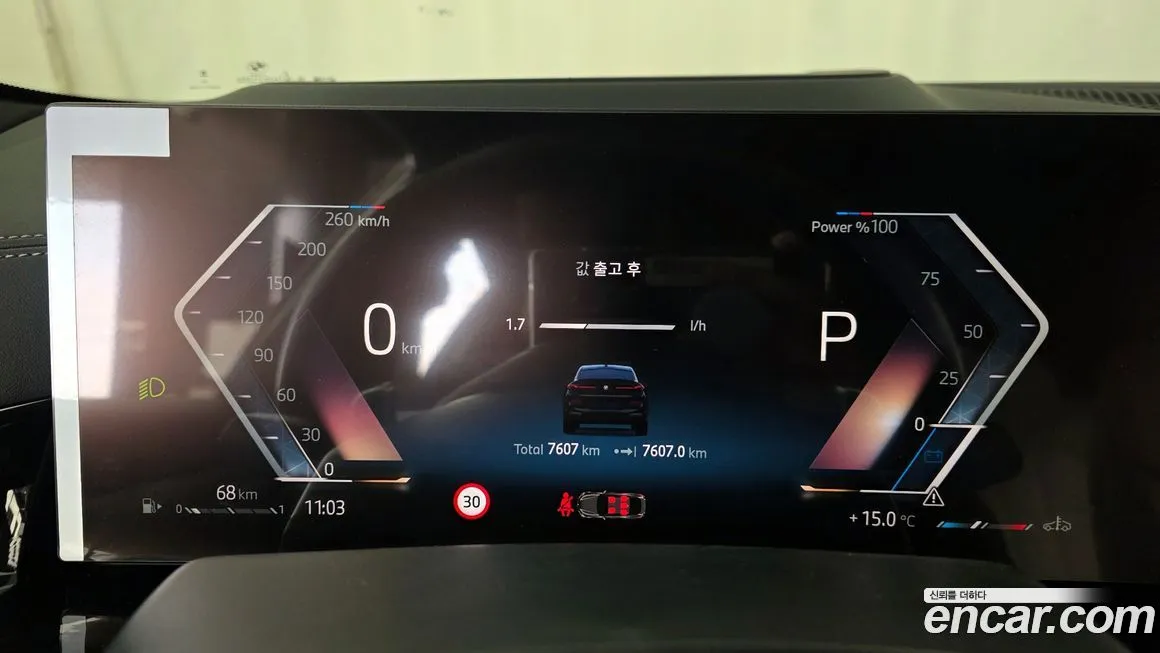 BMW X6 2025 из KR, фото 4