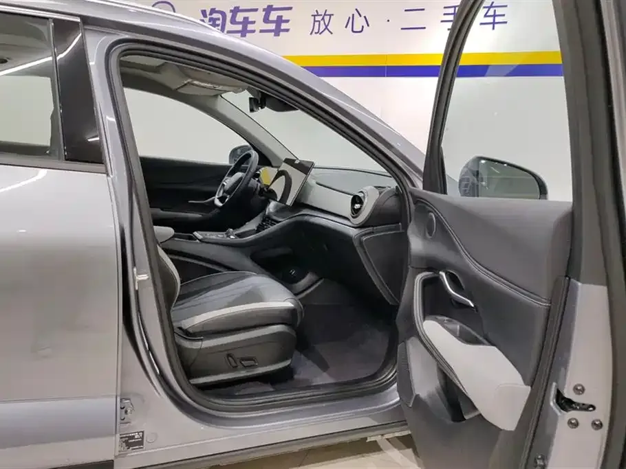 BYD Seal 05 DM-i — фото 9