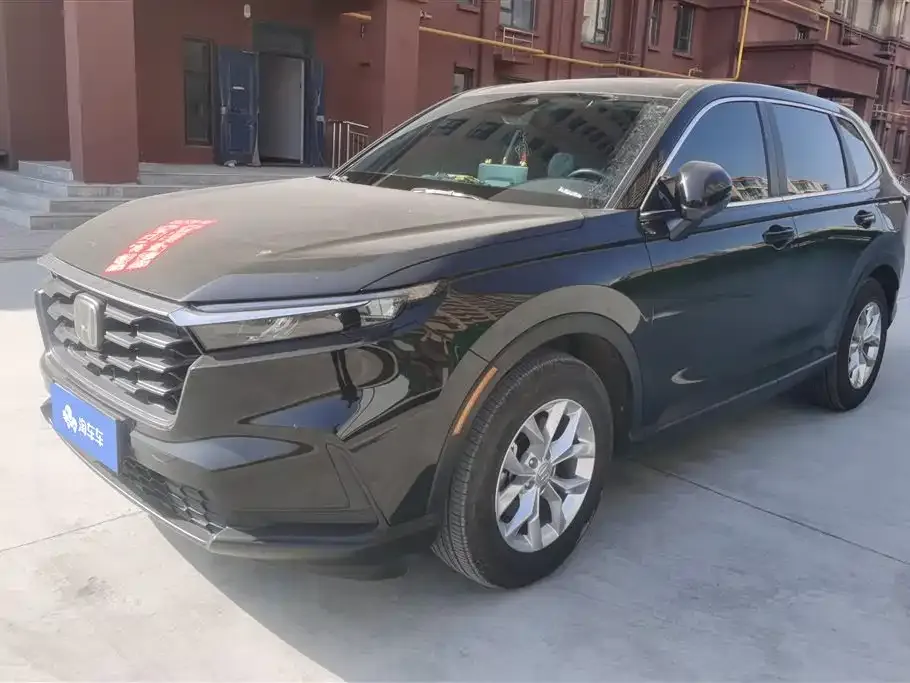 Honda CR-V 2024 из CN, фото 1