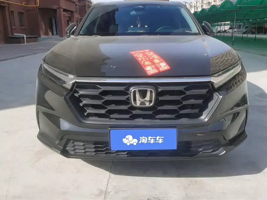 Honda CR-V 2024 из CN, фото 4