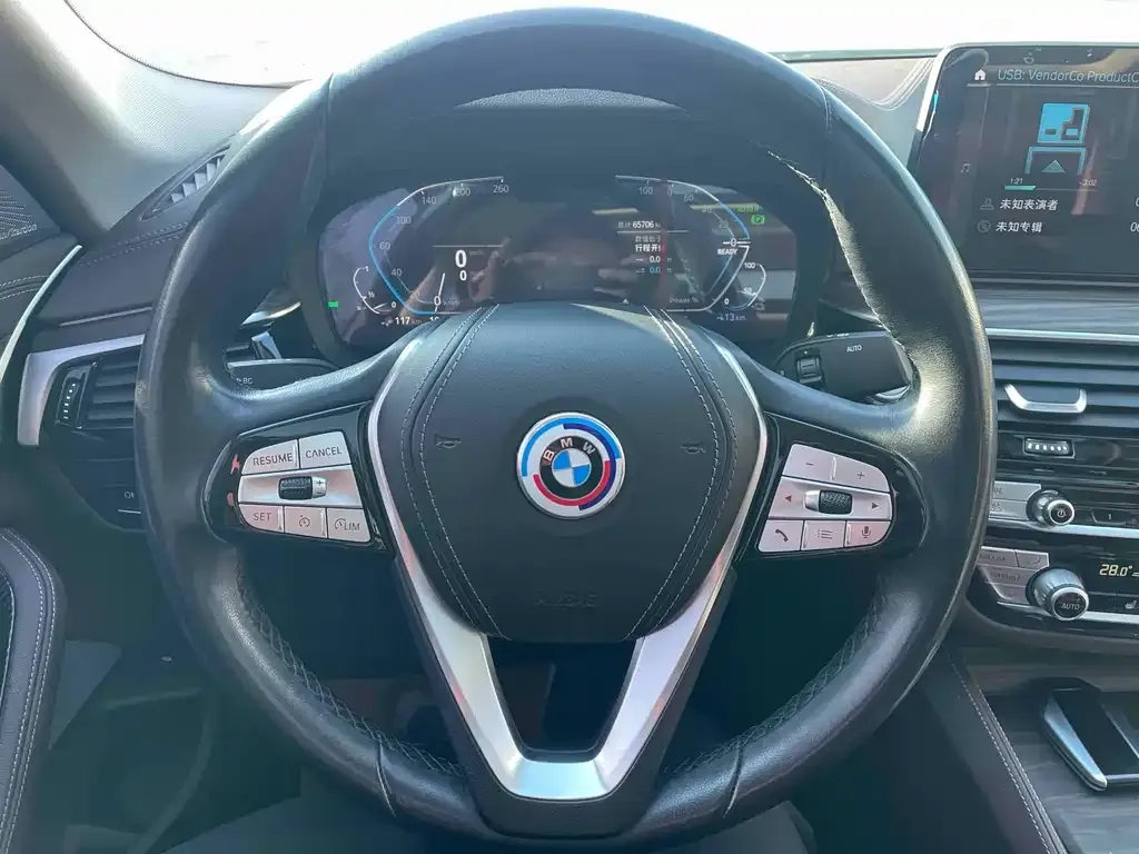 BMW 5 Series New Energy — фото 7