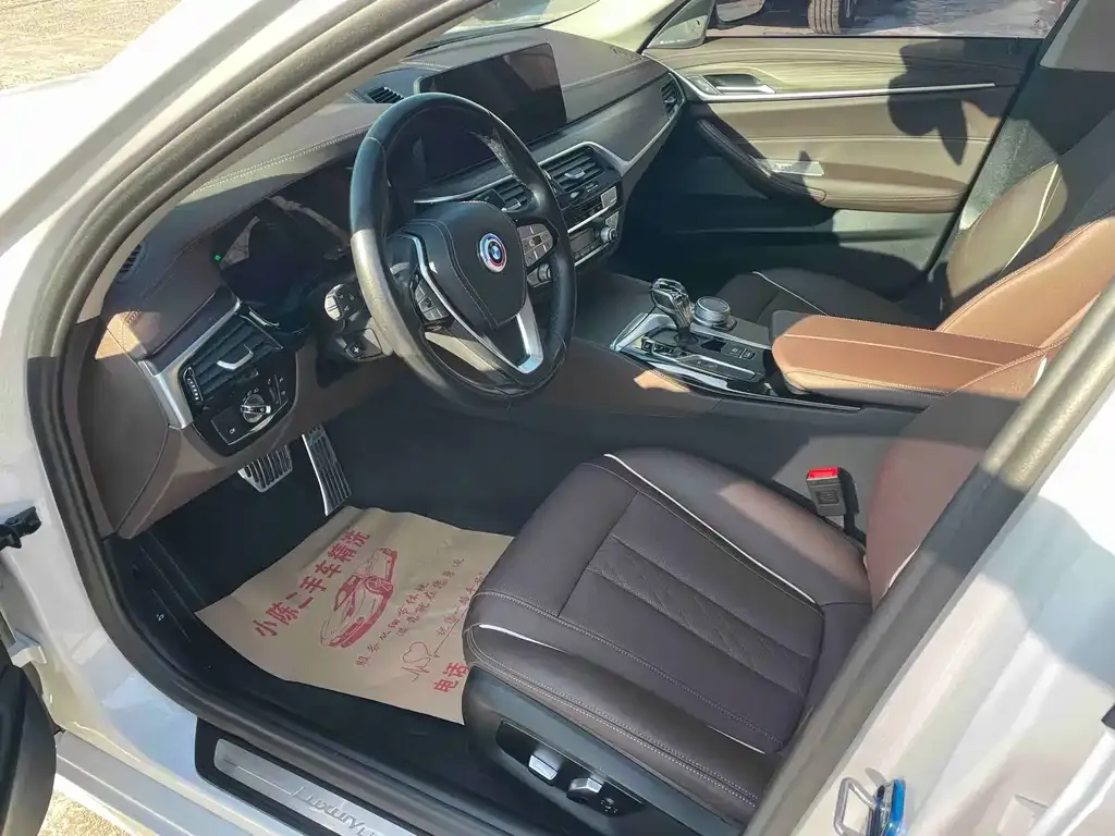 BMW 5 Series New Energy — фото 3
