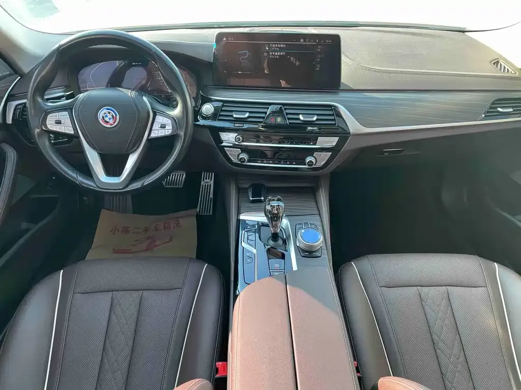 BMW 5 Series New Energy — фото 8