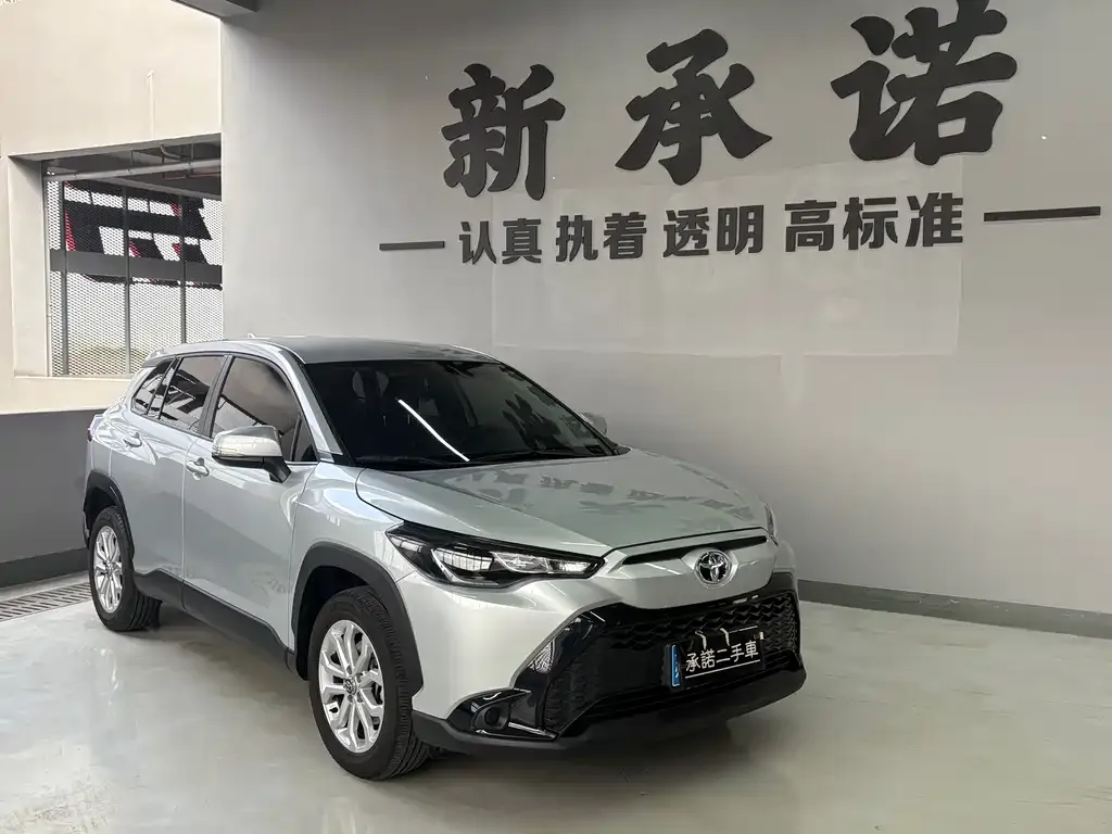 Toyota Frontlander 2025 из CN, фото 3