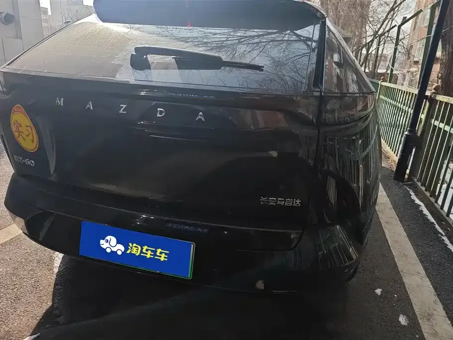 Mazda EZ-60 2025 из CN, фото 4