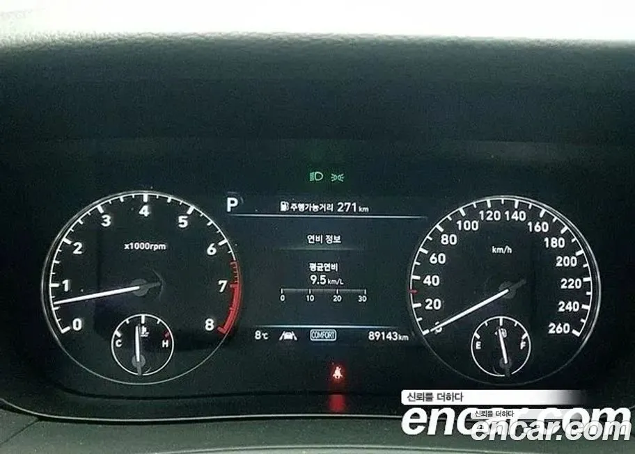 Genesis G90 2021 из KR, фото 6