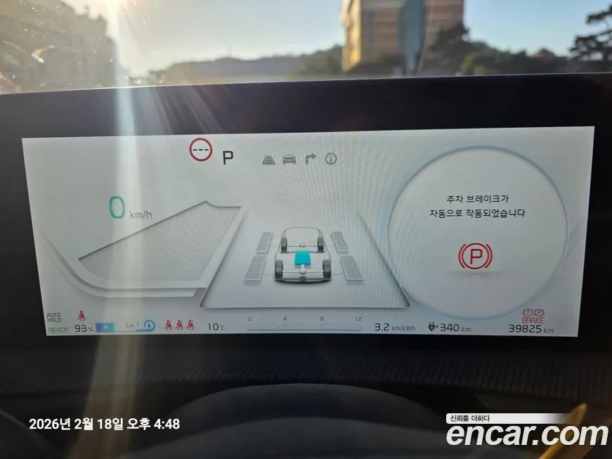 Kia EV6 2023 из KR, фото 9