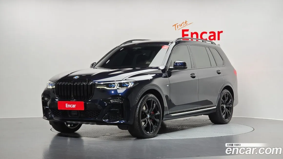 BMW X7