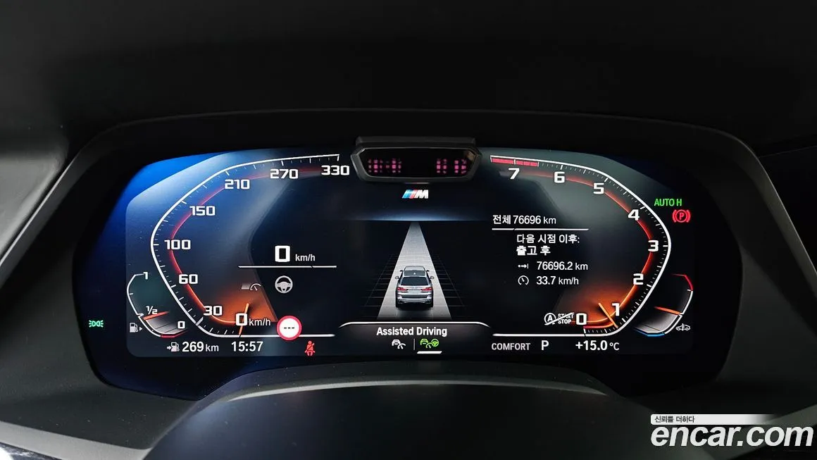 BMW X7 2022 из KR, фото 8