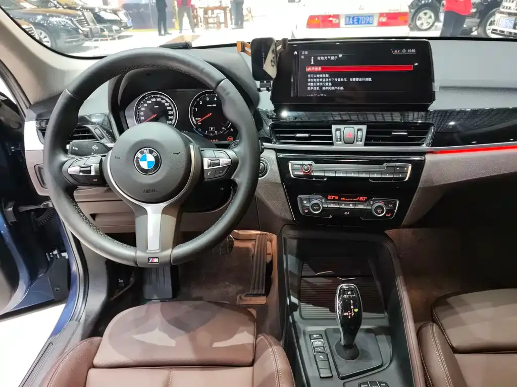 BMW X1 2022 из CN, фото 8