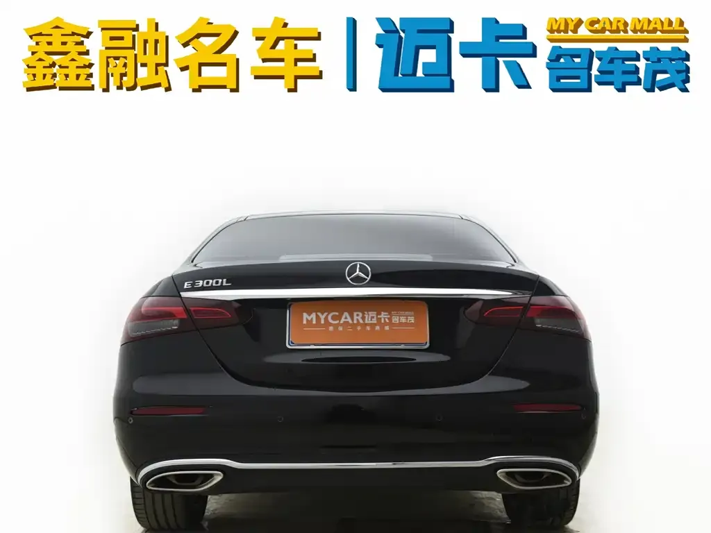 Mercedes-Benz E-Class 2023 из CN, фото 7