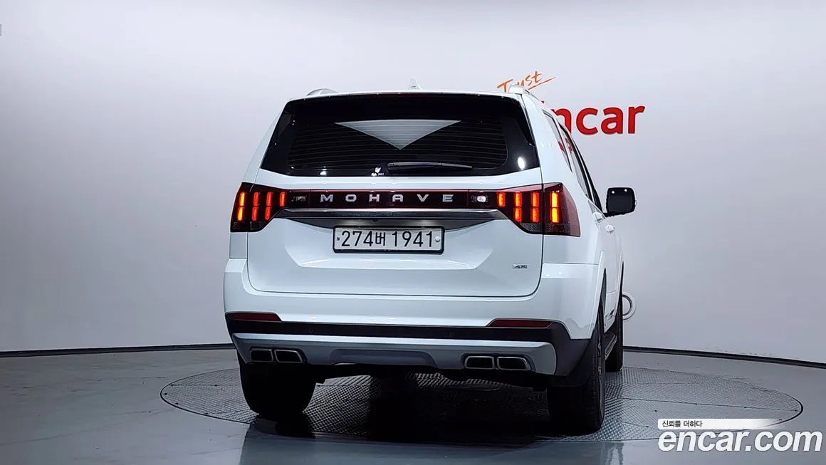 Kia Mohave 2023 из KR, фото 2