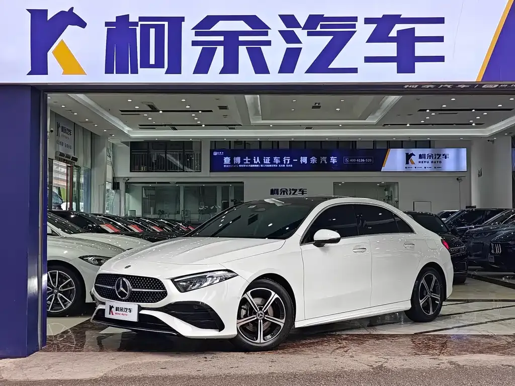Mercedes-Benz A-Class — фото 1