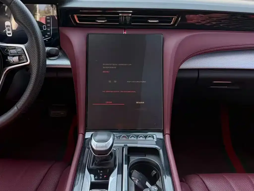 Hongqi H5 2023 из CN, фото 9