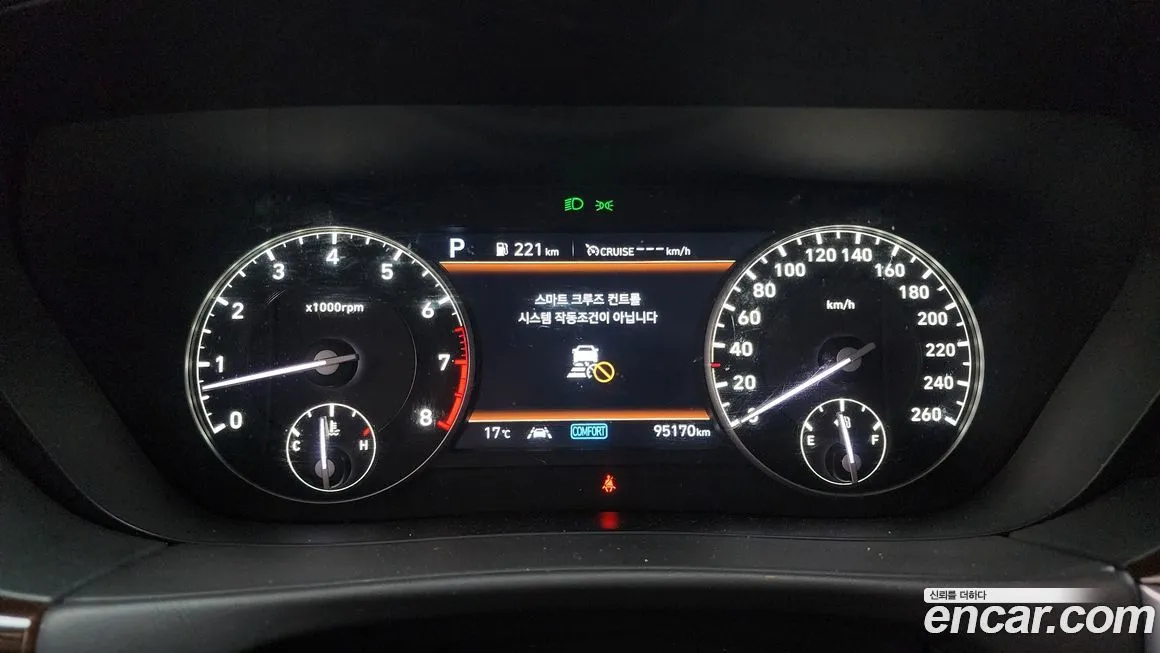 Genesis G90 2021 из KR, фото 8