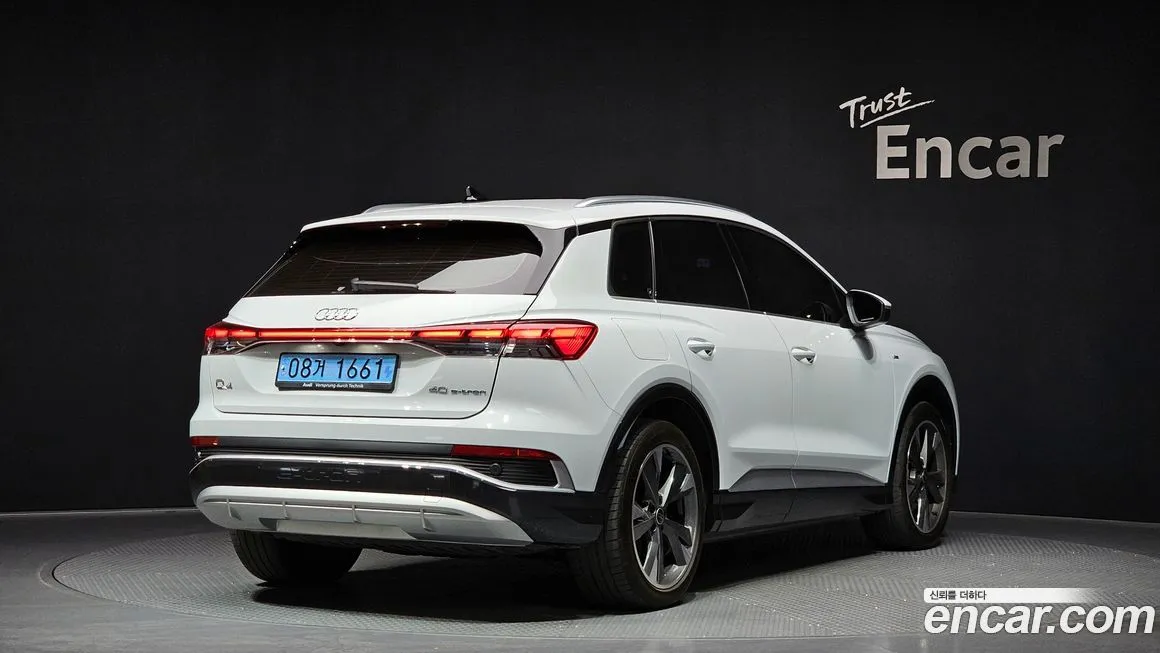 Audi Q4 e-tron — фото 6