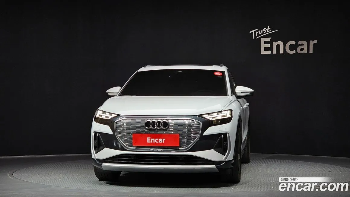 Audi Q4 e-tron — фото 5