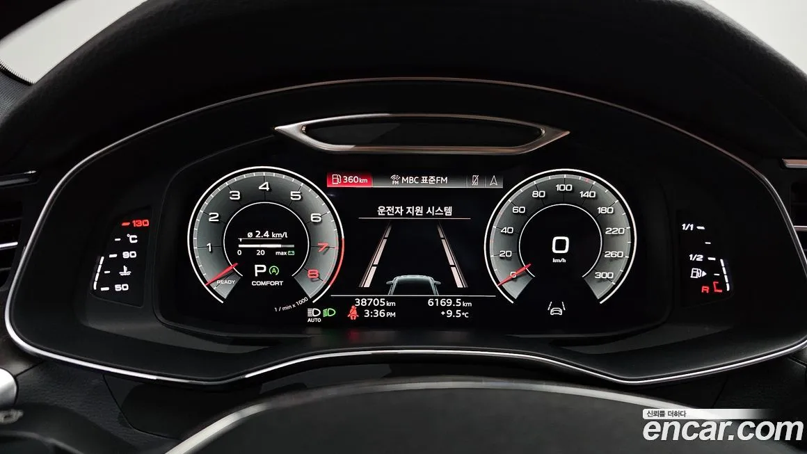 Audi A6 2021 из KR, фото 5