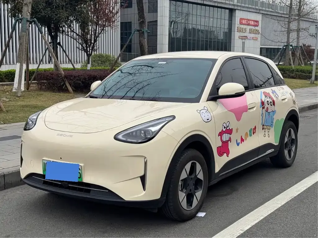 Geely Starburst 2025 из CN, фото 1
