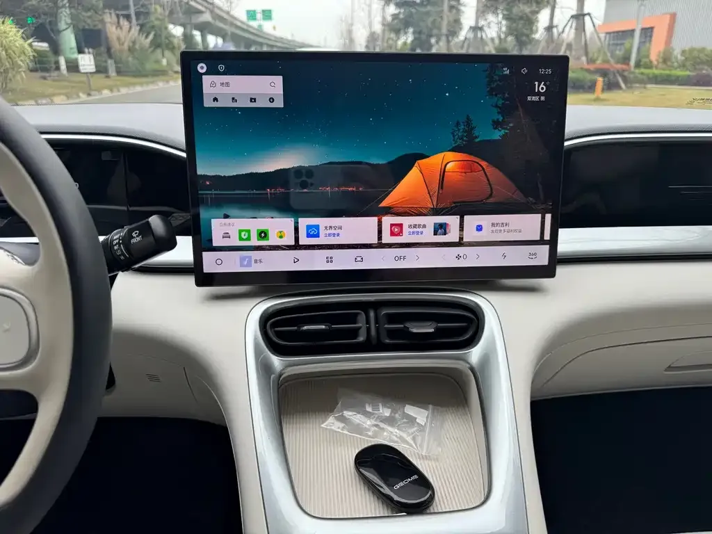 Geely Starburst 2025 из CN, фото 6