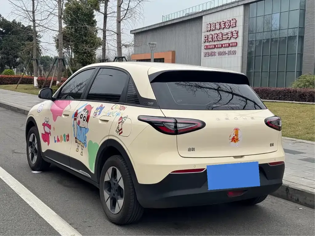 Geely Starburst 2025 из CN, фото 5