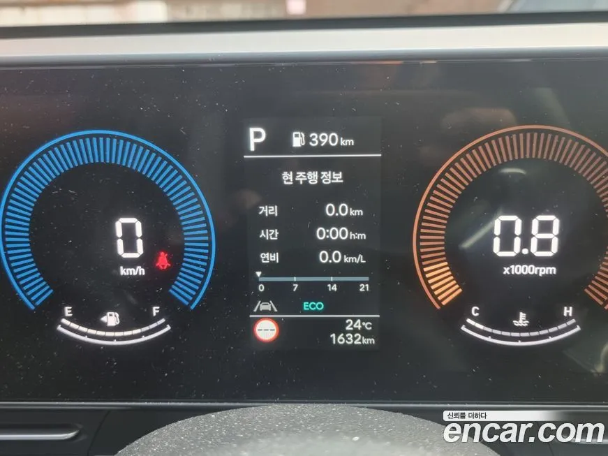 Hyundai Kona 2026 из KR, фото 8