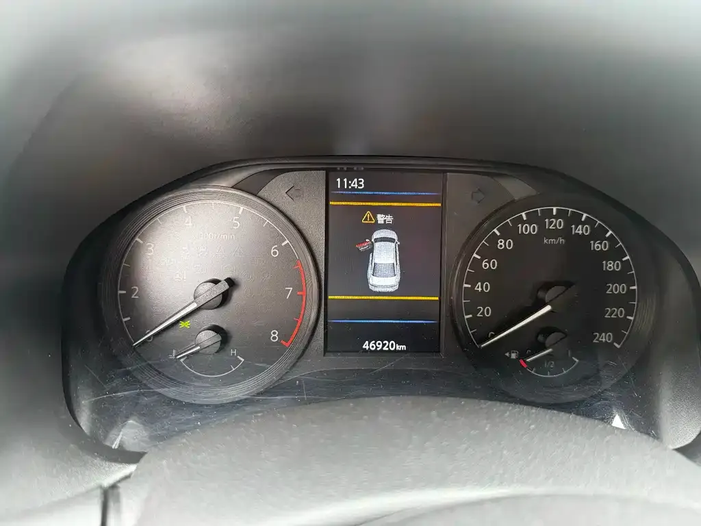 Nissan Teana 2022 из CN, фото 9