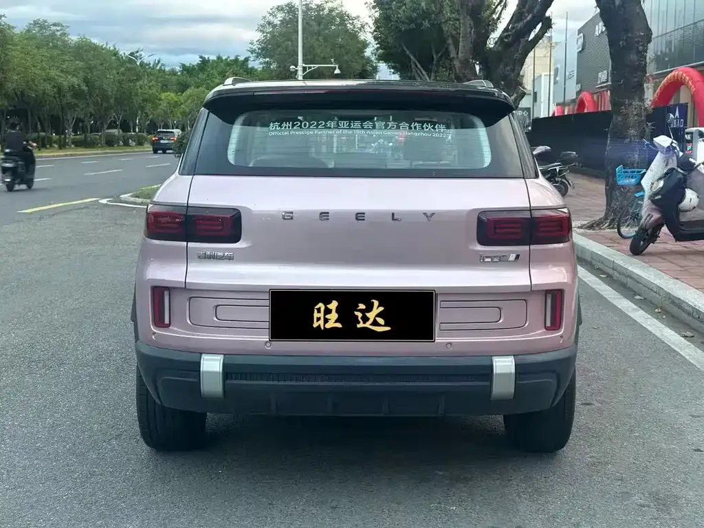 Geely Icon 2024 из CN, фото 6