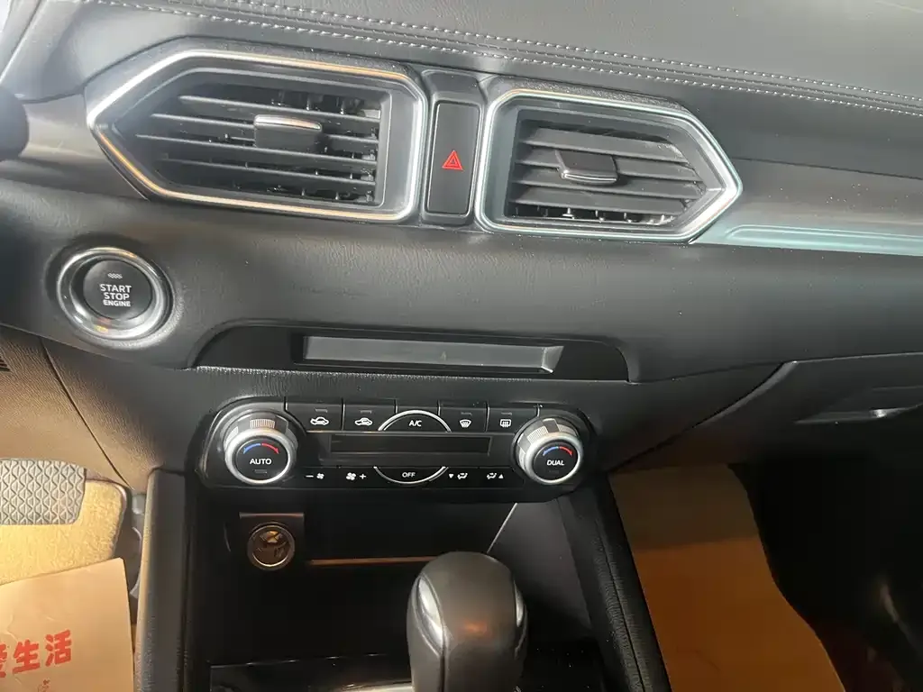 Mazda CX-5 2021 из CN, фото 10