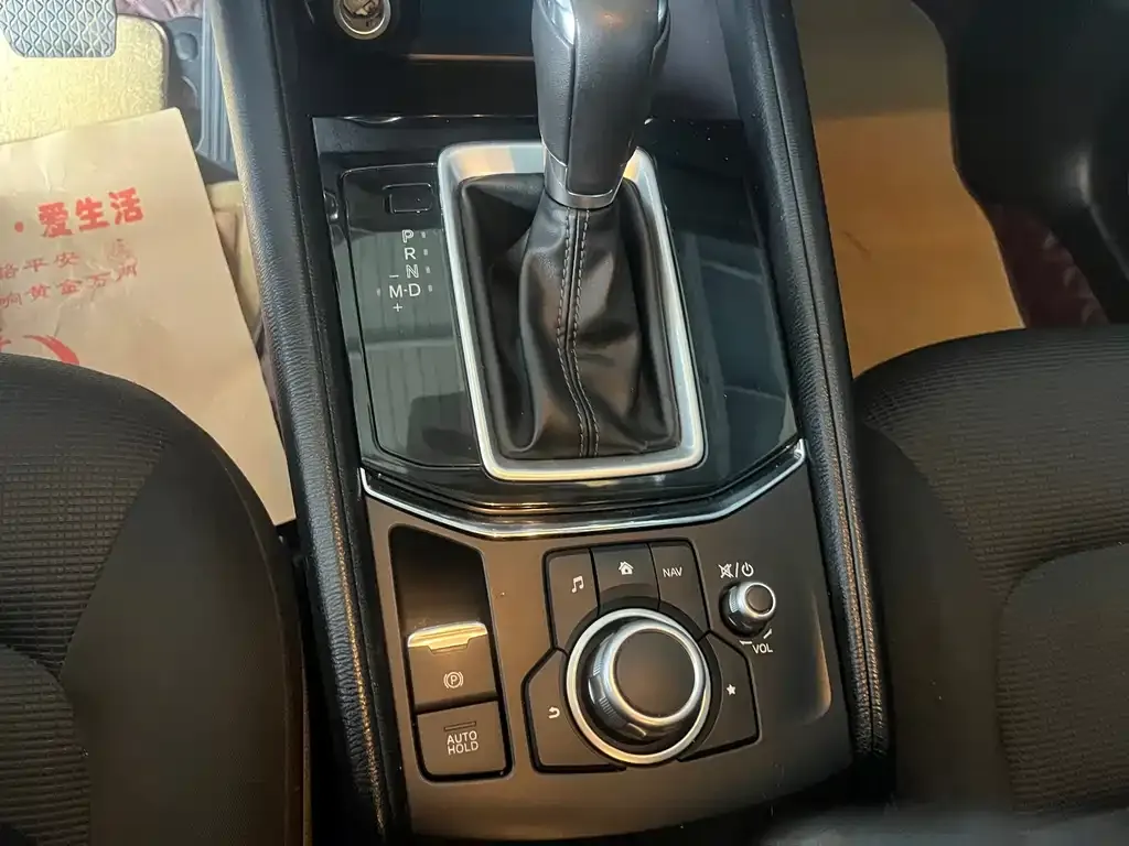 Mazda CX-5 2021 из CN, фото 9