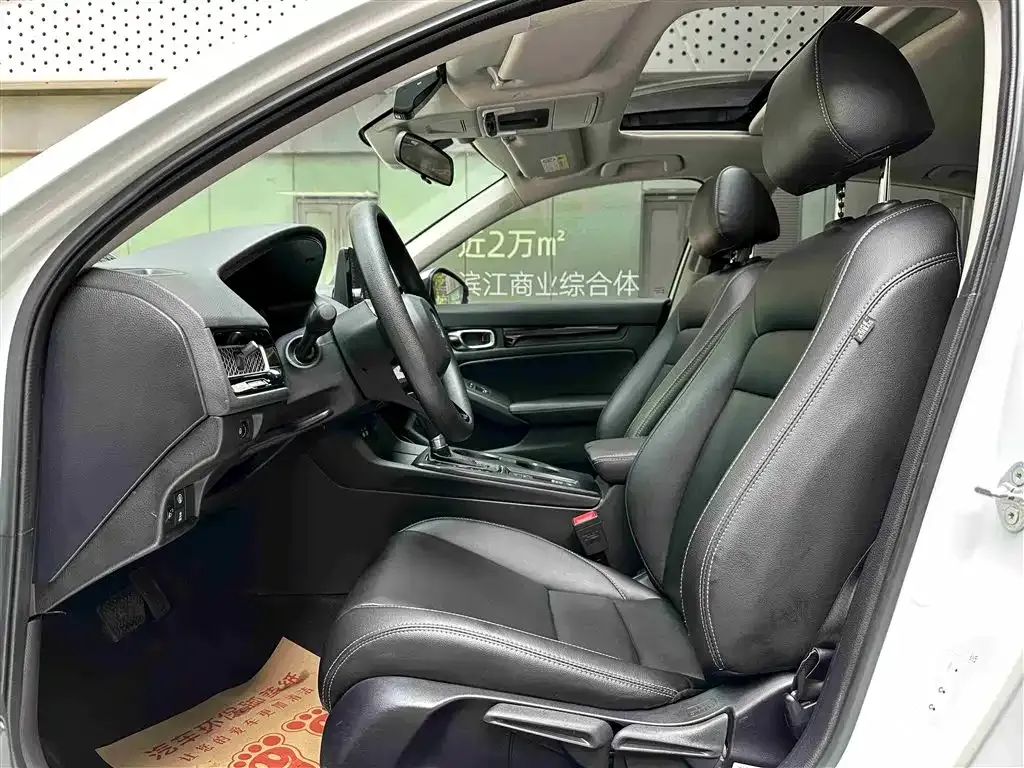 Honda Integra 2023 из CN, фото 3
