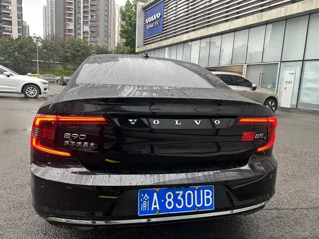 Volvo S90 — фото 7