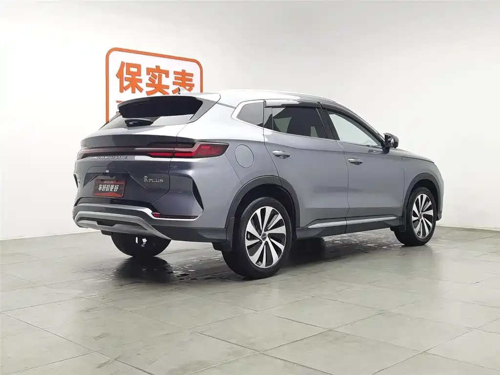 BYD PLUS New Energy 2024 из CN, фото 9