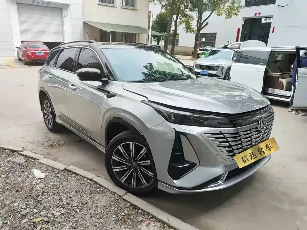 Changan CS75PLUS 2024 из CN, фото 4