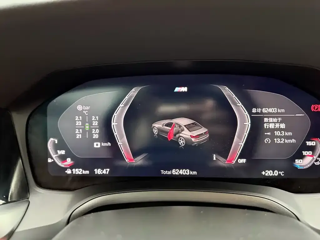 BMW 3 Series 2021 из CN, фото 6
